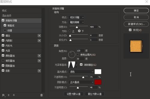 仿制假都柏林美国学院毕业证