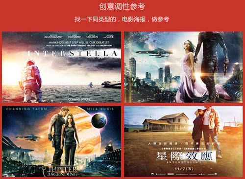 费尔班克斯办理假